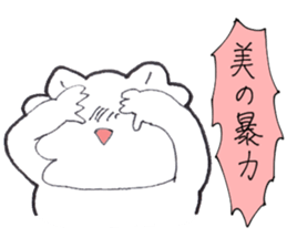 Idol Otaku Girls RY and CHI sticker #11381800