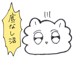 Idol Otaku Girls RY and CHI sticker #11381802