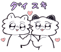 Idol Otaku Girls RY and CHI sticker #11381805