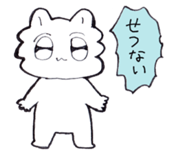 Idol Otaku Girls RY and CHI sticker #11381806