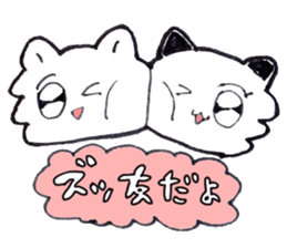 Idol Otaku Girls RY and CHI sticker #11381808