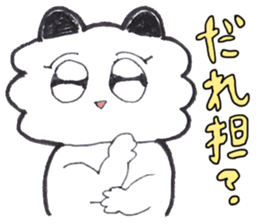 Idol Otaku Girls RY and CHI sticker #11381813