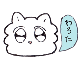 Idol Otaku Girls RY and CHI sticker #11381817
