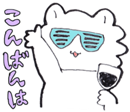 Idol Otaku Girls RY and CHI sticker #11381821