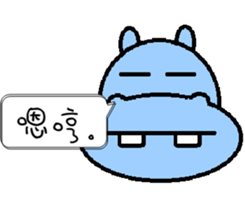 Funny Hippo sticker #11382134