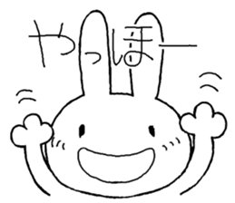 Pretty chibita 2 sticker #11382185