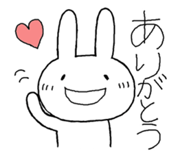 Pretty chibita 2 sticker #11382186