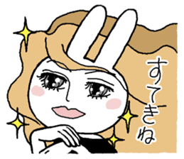 Pretty chibita 2 sticker #11382187