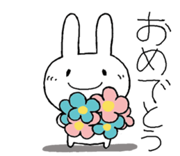 Pretty chibita 2 sticker #11382190