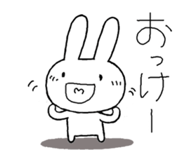 Pretty chibita 2 sticker #11382197