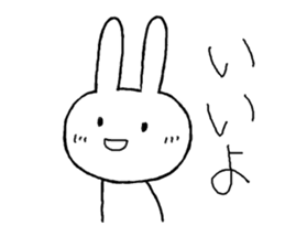 Pretty chibita 2 sticker #11382198