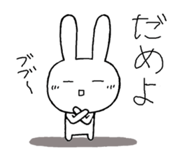 Pretty chibita 2 sticker #11382199