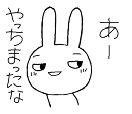 Pretty chibita 2 sticker #11382203