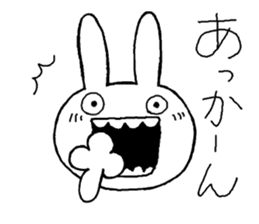 Pretty chibita 2 sticker #11382204