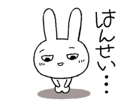 Pretty chibita 2 sticker #11382206