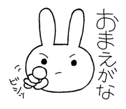 Pretty chibita 2 sticker #11382207