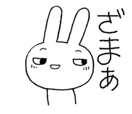 Pretty chibita 2 sticker #11382208