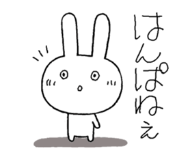 Pretty chibita 2 sticker #11382209