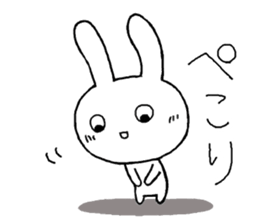 Pretty chibita 2 sticker #11382210