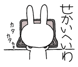 Pretty chibita 2 sticker #11382212