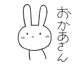 Pretty chibita 2 sticker #11382216