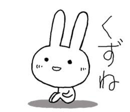 Pretty chibita 2 sticker #11382217