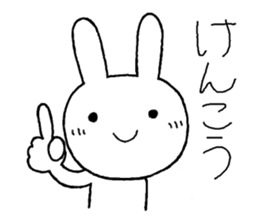 Pretty chibita 2 sticker #11382219