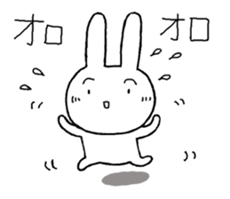 Pretty chibita 2 sticker #11382221