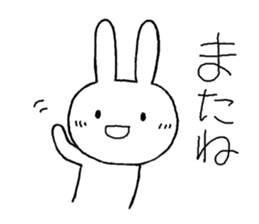 Pretty chibita 2 sticker #11382222