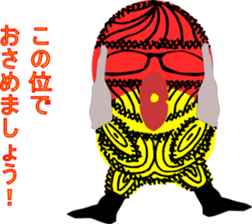 Conspicuous semitransparent man sticker #11382224
