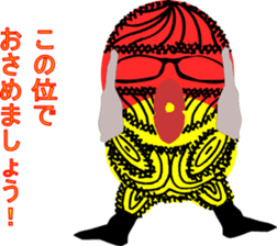 Conspicuous semitransparent man sticker #11382224