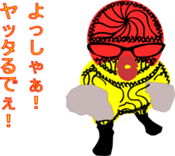 Conspicuous semitransparent man sticker #11382225