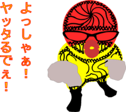 Conspicuous semitransparent man sticker #11382225