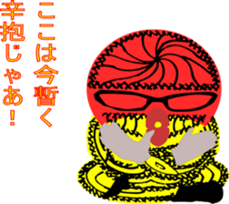 Conspicuous semitransparent man sticker #11382227