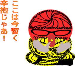 Conspicuous semitransparent man sticker #11382227