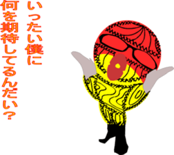 Conspicuous semitransparent man sticker #11382229