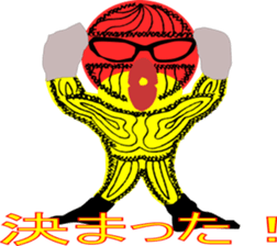Conspicuous semitransparent man sticker #11382230