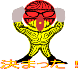 Conspicuous semitransparent man sticker #11382230