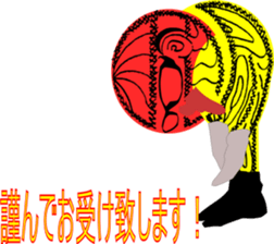 Conspicuous semitransparent man sticker #11382231
