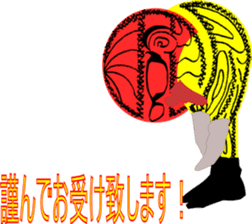 Conspicuous semitransparent man sticker #11382231