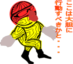 Conspicuous semitransparent man sticker #11382232