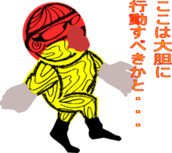 Conspicuous semitransparent man sticker #11382232