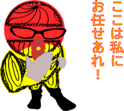 Conspicuous semitransparent man sticker #11382233