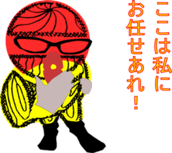 Conspicuous semitransparent man sticker #11382233