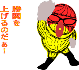 Conspicuous semitransparent man sticker #11382234