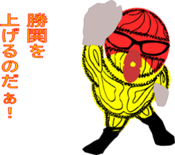Conspicuous semitransparent man sticker #11382234