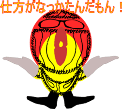 Conspicuous semitransparent man sticker #11382235