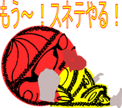 Conspicuous semitransparent man sticker #11382236