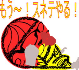 Conspicuous semitransparent man sticker #11382236