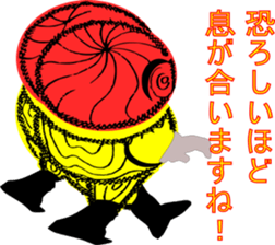 Conspicuous semitransparent man sticker #11382237